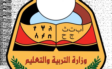 وزارة التربية والتعليم تنفي شائعات أعداد المستشارين وتؤكد أنها تقيم أداء المدارس الأهلية وتتوعد المخالفين