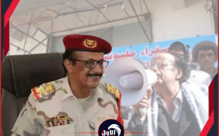 آخر التطورات الصحية لمؤسس (الحراك الجنوبي) اللواء النوبة