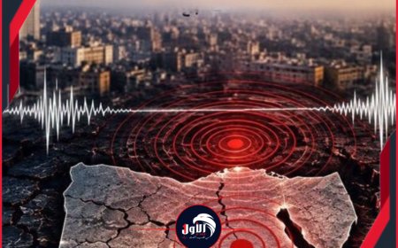 عاجل وبالفيديو.. زلزال بقوة 5.2 يضرب مصر ويسبب بهذا الأمر!