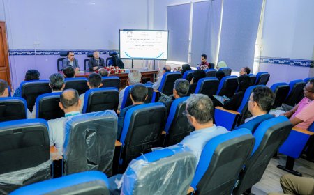 بمشاركة القطاع الخاص.. كلية العلوم الإدارية بجامعة عدن تنظم ورشة لتطوير برنامج إدارة الأعمال