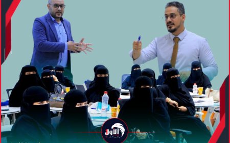 لأن نجاحكِ يبدأ بفرصة.. (بنك الشمول) يطلق برنامجه التدريبي النوعي لإطلاق طاقات سيدات الأعمال ونمو مشاريعهن!