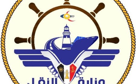 وزارة النقل تدين الهجوم الإرهابي الحوثي الذي استهدف سفينة شحن هندية مدنية في البحر الأحمر