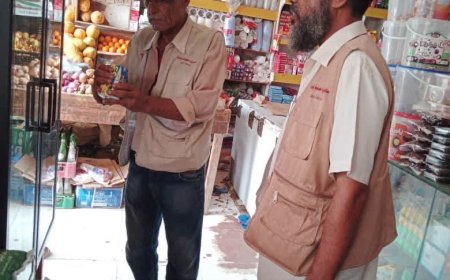 صناعة خورمكسر بعدن تنفذ حملة ميدانية على أسواق الجملة والتجزئة والأفران وتنفذ بلاغاً عملياتياً في الشابات
