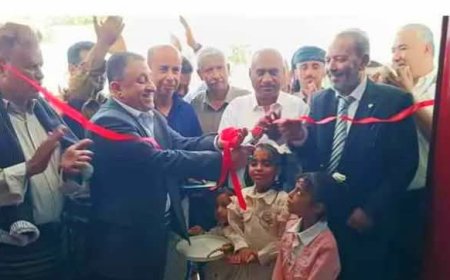 أمين عام المجلس المحلي بأبين يفتتح الوحدة الصحية بمنطقة دهل أحمد في زنجبار
