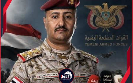 تحذير عاجل لوزير الإعلام (الإرياني) حول المتحدث باسم القوات المسلحة اليمنية
