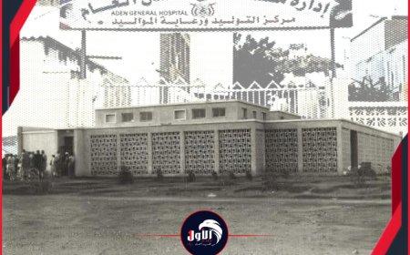 بعد (53) عامًا..  قرار مفاجئ بهدم مستشفى الصين في كريتر