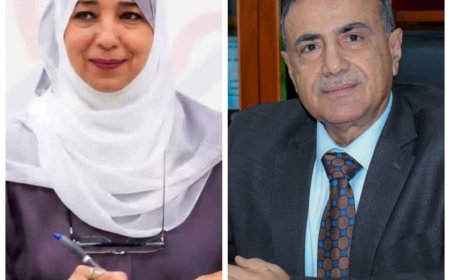 رئيس جامعة عدن يهنئ الدكتورة صفاء معطي بتعيينها رئيسًا للجهاز المركزي للإحصاء