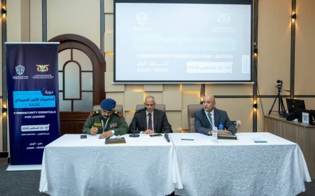 وحدة الأمن السيبراني بوزارة الاتصالات تدشن البرنامج التدريبي الأول "أساسيات الأمن السيبراني لصناع القرار"