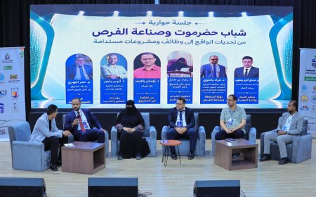 في اليوم الدولي للشباب .. باعلوي يستعرض جهود السلطة المحلية في صناعة الفرص وتمكين الشباب