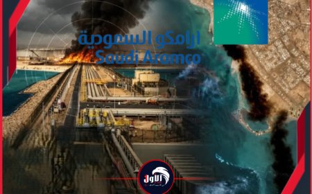 أرامكو السعودية تحذر (العالم) كله في تصريح خطير!