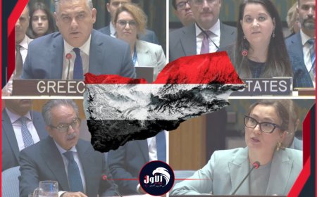 مواجهات نارية في مجلس الأمن واليمن يفجر صادمًا (أمريكي – روسي).. إليك أهمها