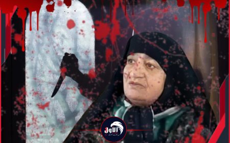 10 أحكام إعدام لـ(أرملة الموت).. القاتلة المتسلسلة (كلثوم) تكشف تفاصيل قتل 12 زواجاً 