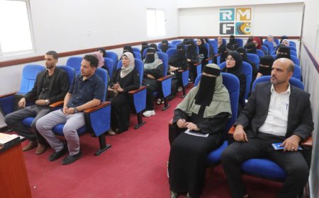 اللجنة الوطنية للمرأة ووزارة الأشغال وصندوق الطرق تعززان الوعي بالحقوق الوظيفية للمرأة