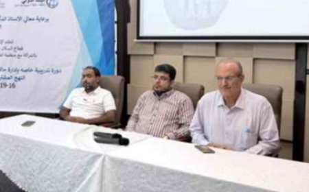 الحيدري يؤكد أهمية تعزيز جاهزية المرافق الصحية للاستجابة لحالات العنف القائم على النوع الاجتماعي
