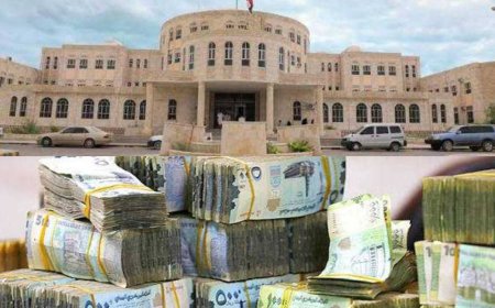 فضيحة المهرة: 42 مليار ريال تختفي من ديوان المحافظة.. ورواتب الموظفين في مهب الريح