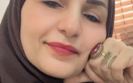أرض البلاستيك