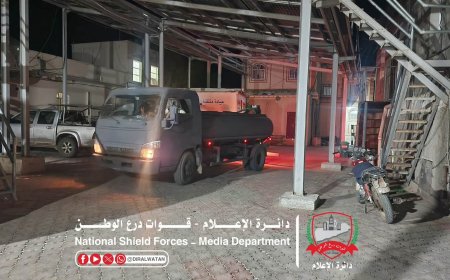 قوات درع الوطن تدعم مستشفى محنف بـ3 آلاف لتر من الديزل