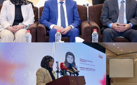 وزارة الشؤون القانونية تدشن إعادة إصدار الجريدة الرسمية للجمهورية اليمنية