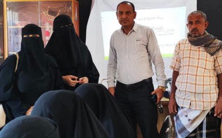 إدارة التربية والتعليم بالبريقة تختتم الدورة التدريبية حول «الدعم النفسي الاجتماعي التربوي»