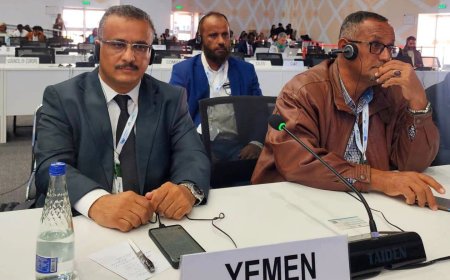 اليمن يواصل مشاركته الفاعلة في اليوم الرابع لمؤتمر الأطراف COP17 بأولان باتور