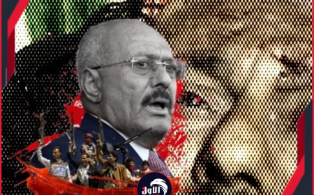 بدأت العملية بـ(رنة تلفون)!!.. مصدر يكشف كواليس جديدة عن اغتيال الرئيس (صالح)
