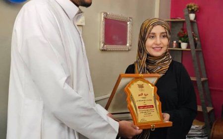 مكتب الثقافة بعدن يكرم الحافظ عبدالله فارس عقب فوزه بالمركز الثاني في جائزة محمد السادس الدولية للقرآن الكريم