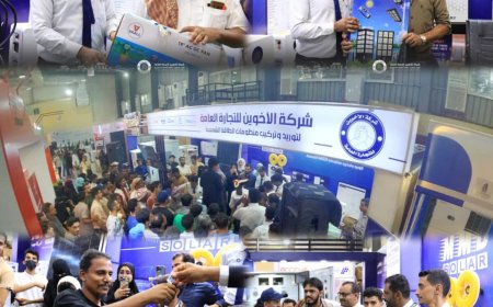 شركة الأخوين تختتم مشاركتها في معرض عدن الثالث للطاقة والتقنية بحضور لافت