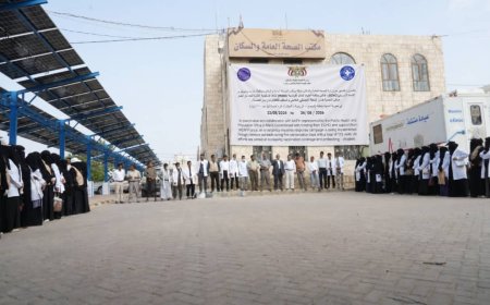 مأرب....مكتب الصحة يدشن نشاط الاستجابة الطارئة لمواجهة الحصبة بمديرية المدينة