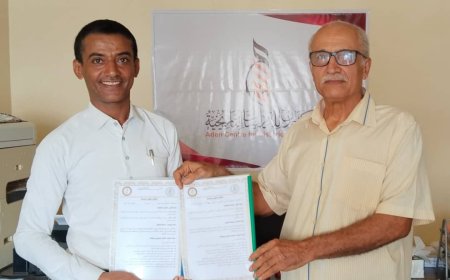 اتفاقية تعاون ثنائي مع مركز عدن للدراسات التاريخية من أجل خدمة العلم والمعرفة والتراث والتاريخ