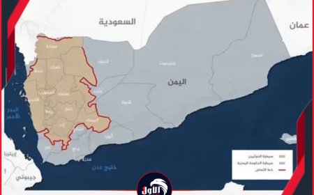 جغرافية الصراع في اليمن.. قراءة عسكرية تكشف كواليس معادلة الأرض ونقاط الضعف والقوة 