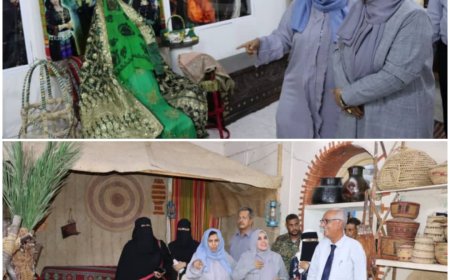 وزيرة الدولة لشؤون المرأة تزور "بيت الموروث الشعبي" للسيدة نجلاء شمسان