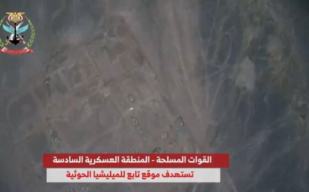 عاجل وبالفيديو.. المنطقة العسكرية السادسة والسابعة تبث مشاهد استهداف جوي دقيق لموقع الحوثيين