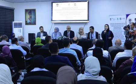 جامعة عدن تدشن مركز المرأة للدراسات النسوية الإنسانية والتنموية