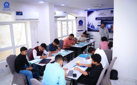 الذكاء الاصطناعي والتحول الرقمي في اليوم الثاني من «مخيم القيادة والابتكار»