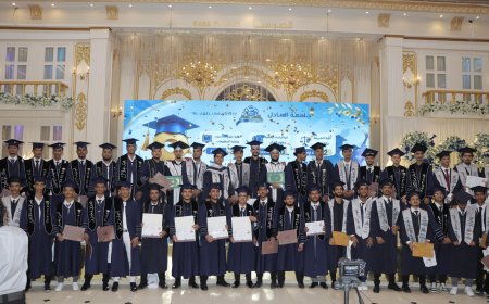 جامعة العادل تحتفي بتخرج 232 طالباً وطالبة في حفلها الثامن للعام الجامعي 2025/2026