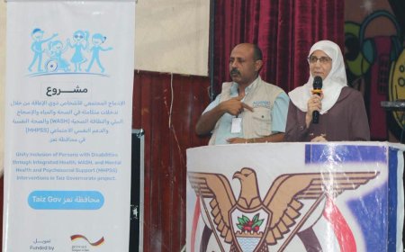 عندما تُمنح الفرص تزهر القدرات.. تعز تفتح ملف حقوق ذوي الإعاقة وتطالب بإزالة الحواجز