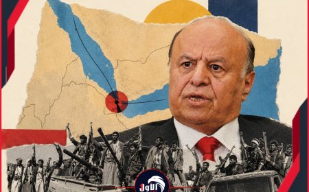 أسرار عمرها (15) عامًا تكشفها (اندبندنت عربية)!!.. كواليس رحلة الرئيس (هادي) أمريكا وتفاصيل تحذيره من إغلاق باب المندب