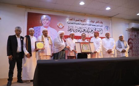 حفل تأبيني بسيئون لأربعينية الفقيد التربوي الاستاذ محمد بارجاء