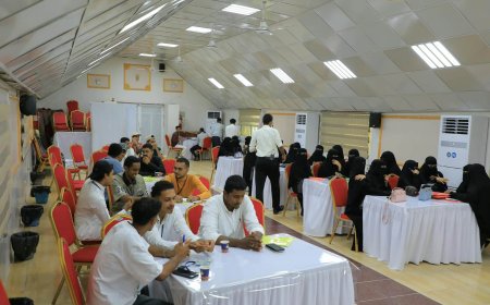 اختتام برنامج التوجيه المهني وتكريم المشاركين في المكلا
