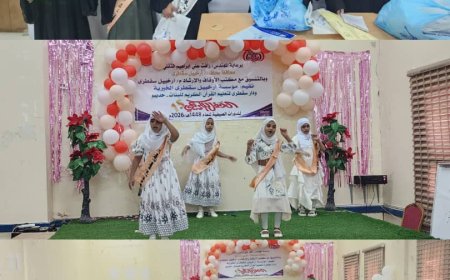 مؤسسة أرخبيل سقطرى الخيرية ودار سقطرى لتعليم القرآن تختتمان الدورات الصيفية في حديبو بتكريم 100 طالبة