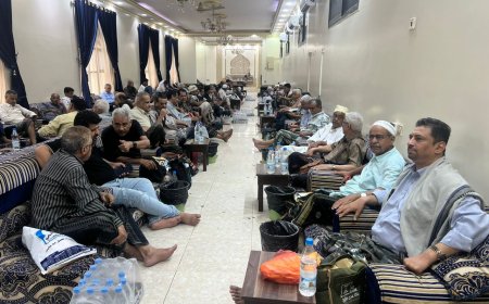 شخصيات سياسية و أكاديمية واجتماعية تقدم واجب العزاء للدكتور حسين باسلامة في وفاة نجله عبدالرحمن