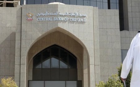 المركزي الإماراتي يحقق في معاملات بنك مصر بعد العقوبات الأمريكية المرتبطة بإيران