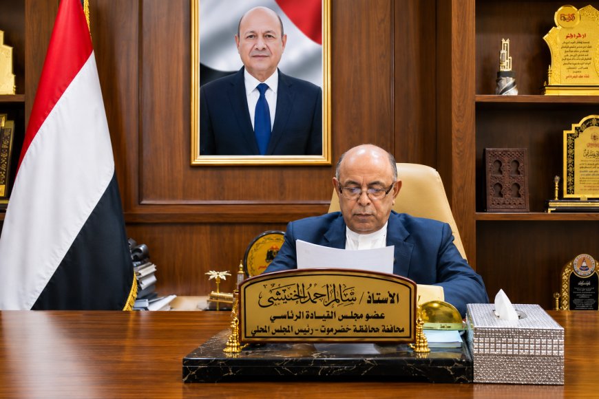 عاجل.. اللجنة الأمنية بحضرموت تعلن نتائج التحقيقات في اغتيال الصحفي محمد عيضة