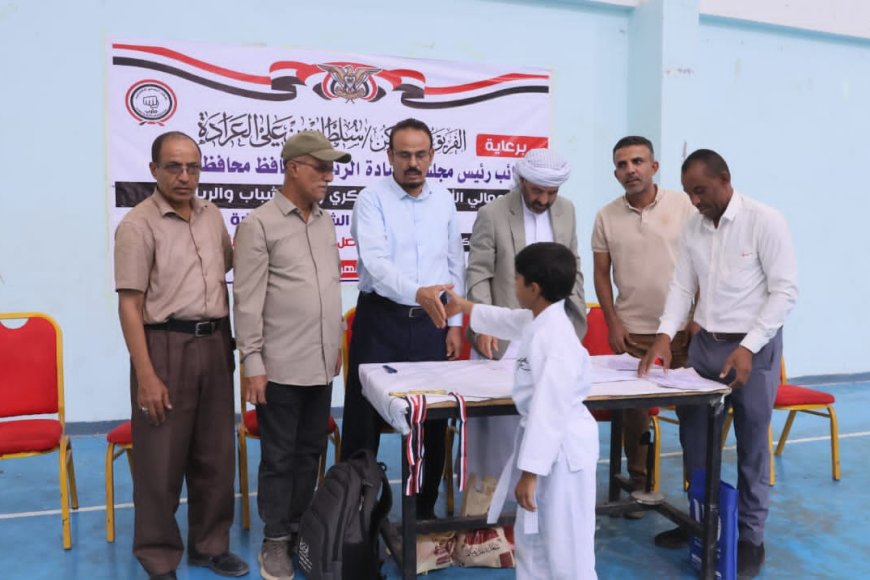 وكيل مأرب يُكرم الفائزين&nbsp; في البطولة الرابعة للكاراتيه