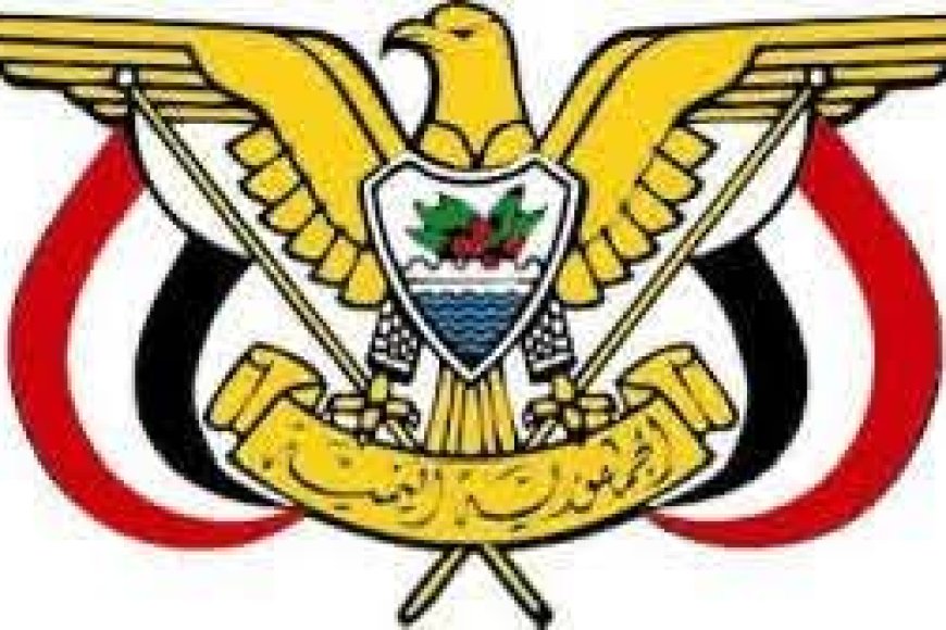 قرار جمهوري باستمرار الدكتورة عهد جعسوس في منصب وزير دولة لشؤون المرأة