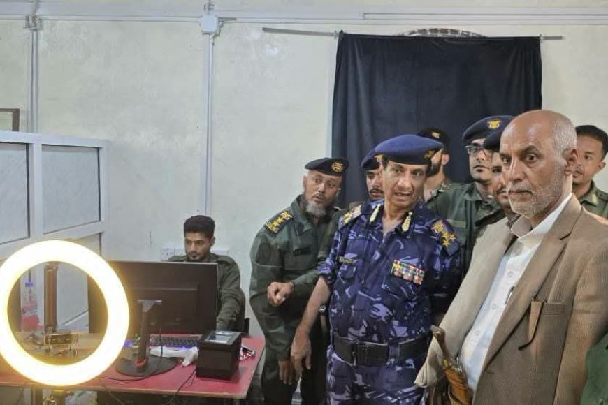 افتتاح فرع الأحوال المدنية بجبل حبشي.. خطوة نوعية لتقريب الخدمات الحكومية من المواطنين في تعز