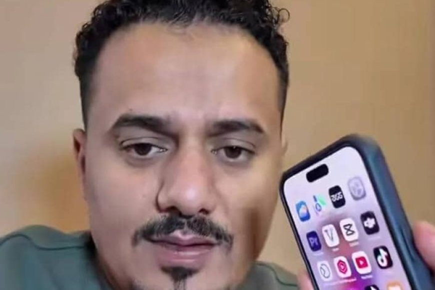 رسائل مسربة تكشف كيف تُدار منصات التواصل في مناطق سيطرة الحوثيين