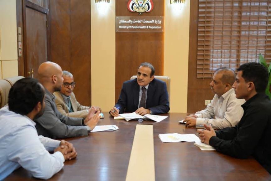 وزير الصحة يبحث مع الخبير الدولي الدكتور محمد رشاد تطوير فرق الطوارئ الطبية الوطنية وتعزيز جاهزية القطاع الصحي للاستجابة للكوارث