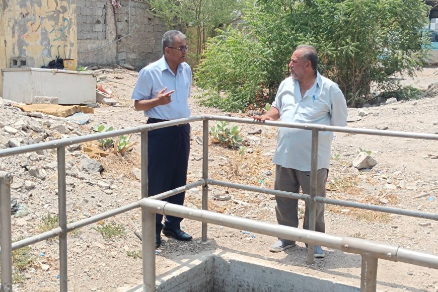 مدير عام المعلا يتفقد مضخات الصرف الصحي ومنافذ تصريف مياه الأمطار لتعزيز الجاهزية والوقاية الصحية