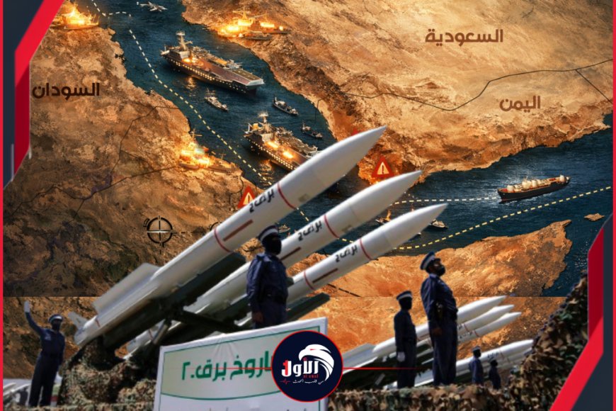 حرب من نوع آخر بين متحدث الحوثيين (سريع) رئيس (أرامكو)